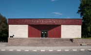istoricheski-muzej-1